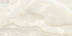 Плитка Laparet Stubai Onyx Crema polished рект (60х120)